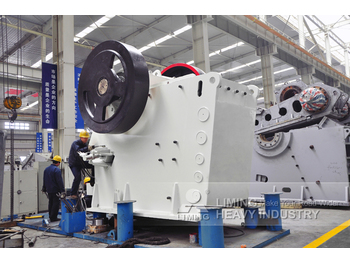 Щековая дробилка LIMING