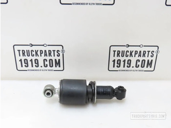 Подвеска кабины DAF LF