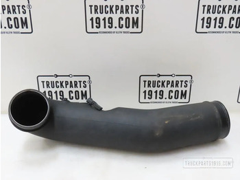 Система впуска DAF CF