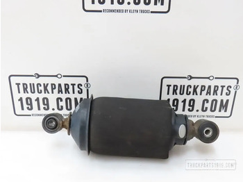 Подвеска кабины DAF