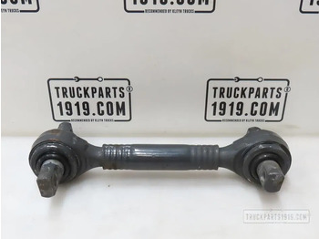 Подвеска DAF