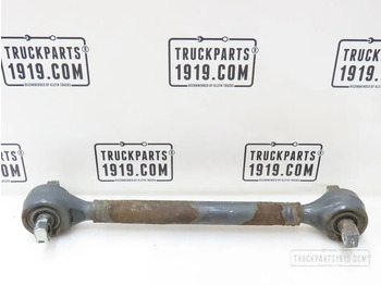 Подвеска DAF