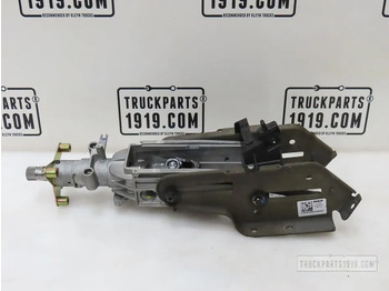 Рулевое управление DAF