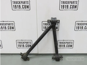 Рама/ Шасси MAN