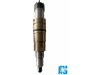 Распределитель впрыска