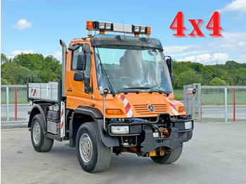 Самосвал UNIMOG
