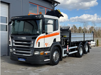 Самосвал SCANIA P 270