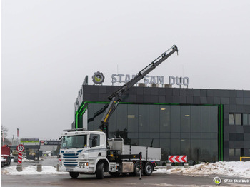 Автоманипулятор : фото 4 Автоманипулятор : фото 4