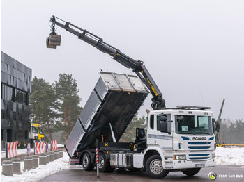 Автоманипулятор : фото 2 Автоманипулятор : фото 2