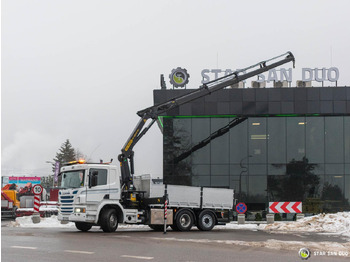 Автоманипулятор : фото 3 Автоманипулятор : фото 3