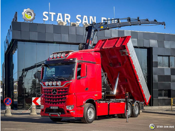 Автоманипулятор