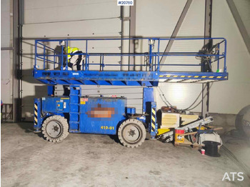 Ножничный подъемник