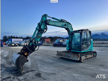 Экскаватор KOBELCO