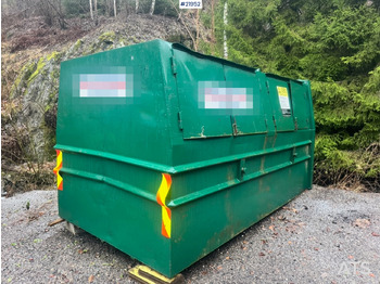 Бункер накопитель