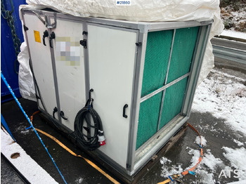 Строительное оборудование