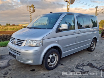 Пассажирский фургон VOLKSWAGEN Multivan