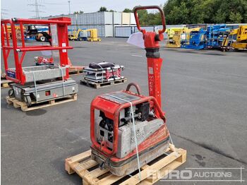 Асфальтоукладочная техника WACKER