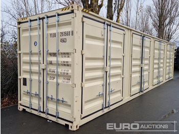 Морской контейнер