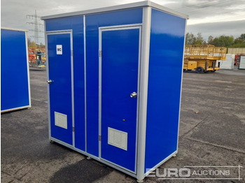 Морской контейнер