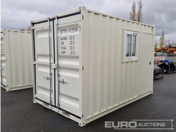 Морской контейнер