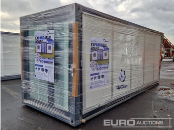 Морской контейнер