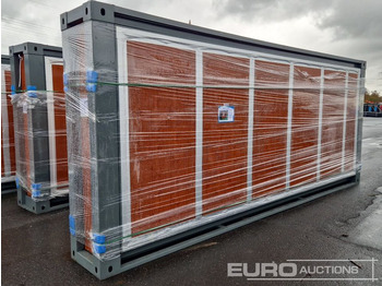 Морской контейнер