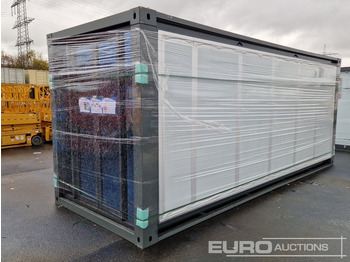 Морской контейнер