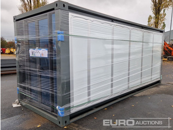 Морской контейнер