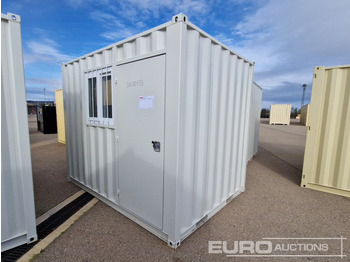 Морской контейнер