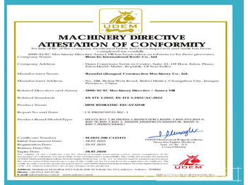 Мини-экскаватор HYUNDAI