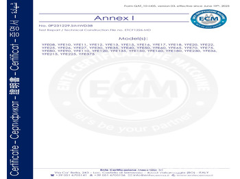Мини-экскаватор Unused 2025 Infront YFE10: фото 2 Мини-экскаватор Unused 2025 Infront YFE10: фото 2