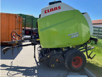 Техника для сенозаготовки CLAAS
