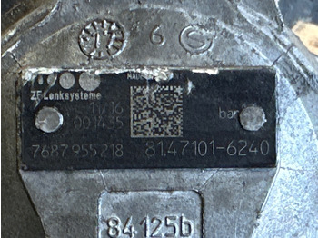 Гидравлика для Грузовиков MAN VANE TYPE PUMP 81.47101-6240: фото 3 Гидравлика для Грузовиков MAN VANE TYPE PUMP 81.47101-6240: фото 3