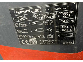 Электропогрузчик LINDE E16