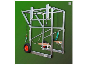 Инвентарь для животноводства