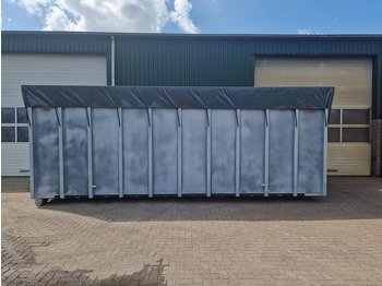 Контейнер для мультилифта