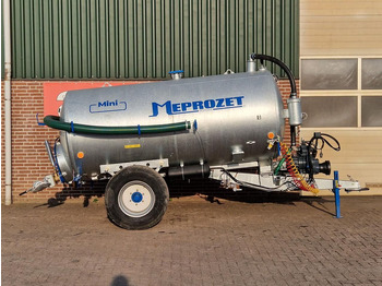 Навозоразбрасыватель