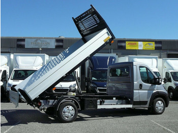 Новый Малотоннажный самосвал Peugeot Boxer Pritsche 3 Seiten Kipper Premiumaufbau: фото 3