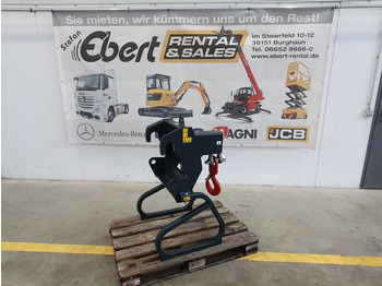 Навесное оборудование