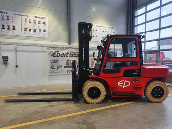 Электропогрузчик EP Equipment EFL 702 / 7T / Triplex: 5,40m / ZVG: фото 2