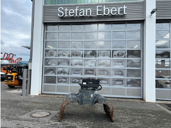 Грейфер KINSHOFER