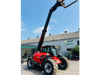 Телескопический погрузчик MANITOU