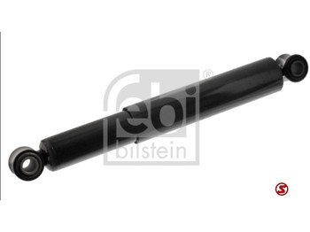 Амортизатор