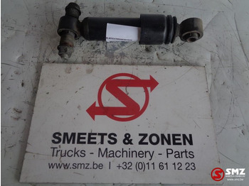 Подвеска кабины DAF