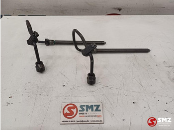 Подготовка топлива DAF