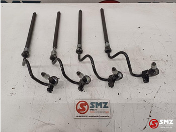 Подготовка топлива DAF