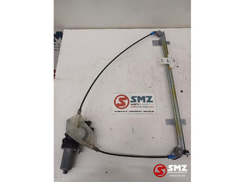 Дверь и запчасти DAF