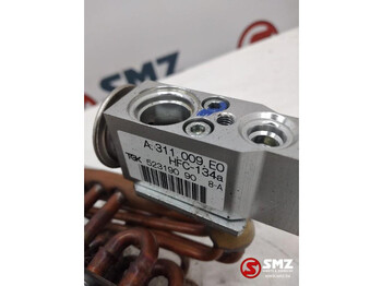 Система охлаждения для Грузовиков Iveco Occ airco condensor Iveco 504154616: фото 3