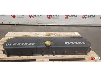 Двигатель и запчасти IVECO