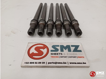 Подготовка топлива для Грузовиков MAN Occ set van 6 drukpijpsokken MAN: фото 2 Подготовка топлива для Грузовиков MAN Occ set van 6 drukpijpsokken MAN: фото 2